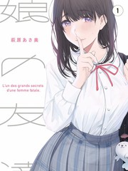 女帝的现代生活 短剧推荐